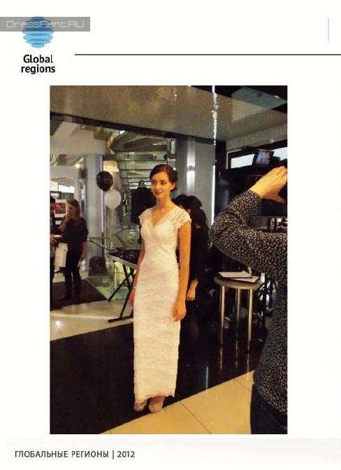 Кружевное белое сексуальное платье Marina на презентацию напрокат